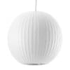 George Nelson Medium Ball